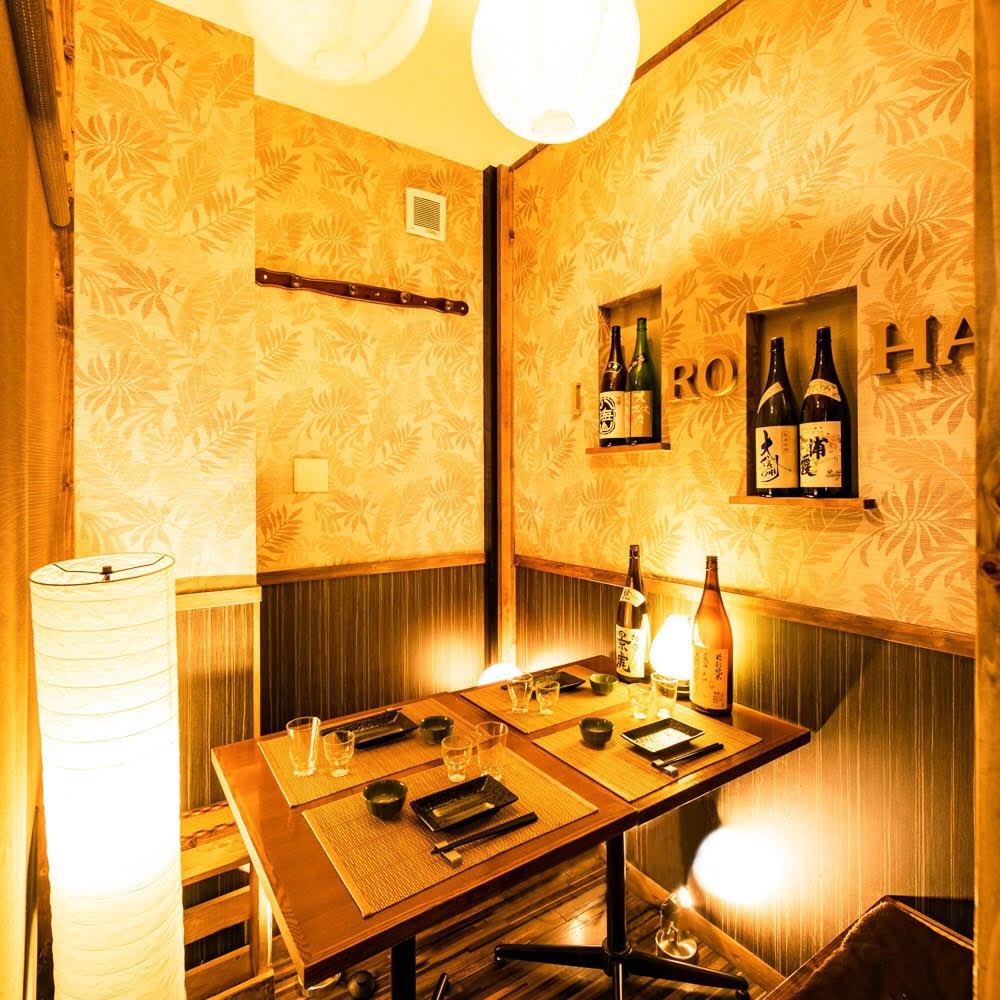 居酒屋の楽しみを個室でくつろぎながら！